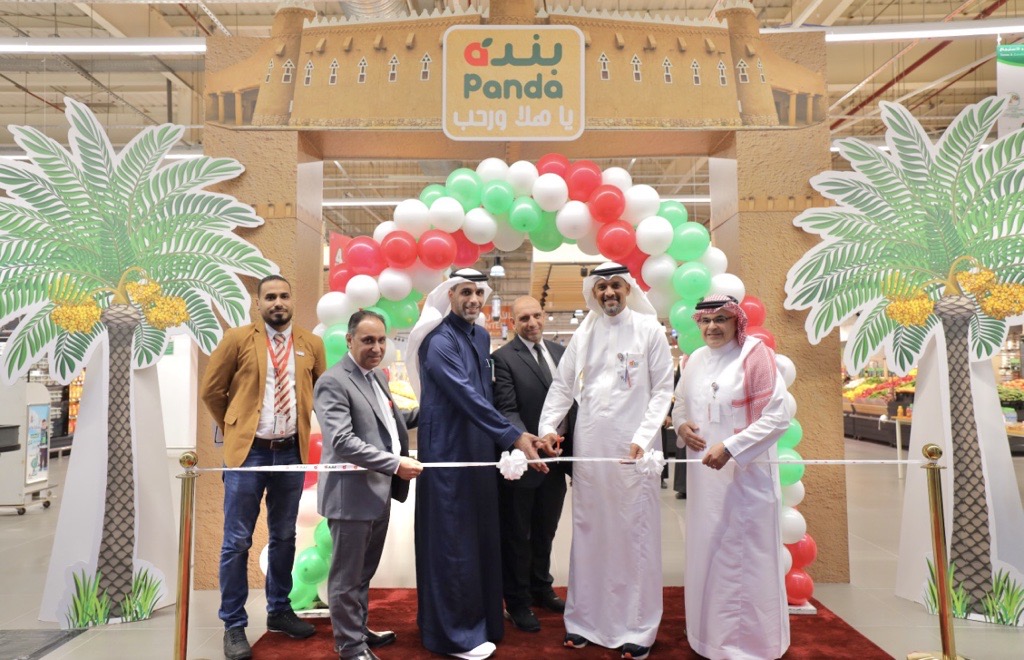 Panda Redefines Shopping Experience with Grand Opening of Two Innovative Branches in Riyadh and Najran