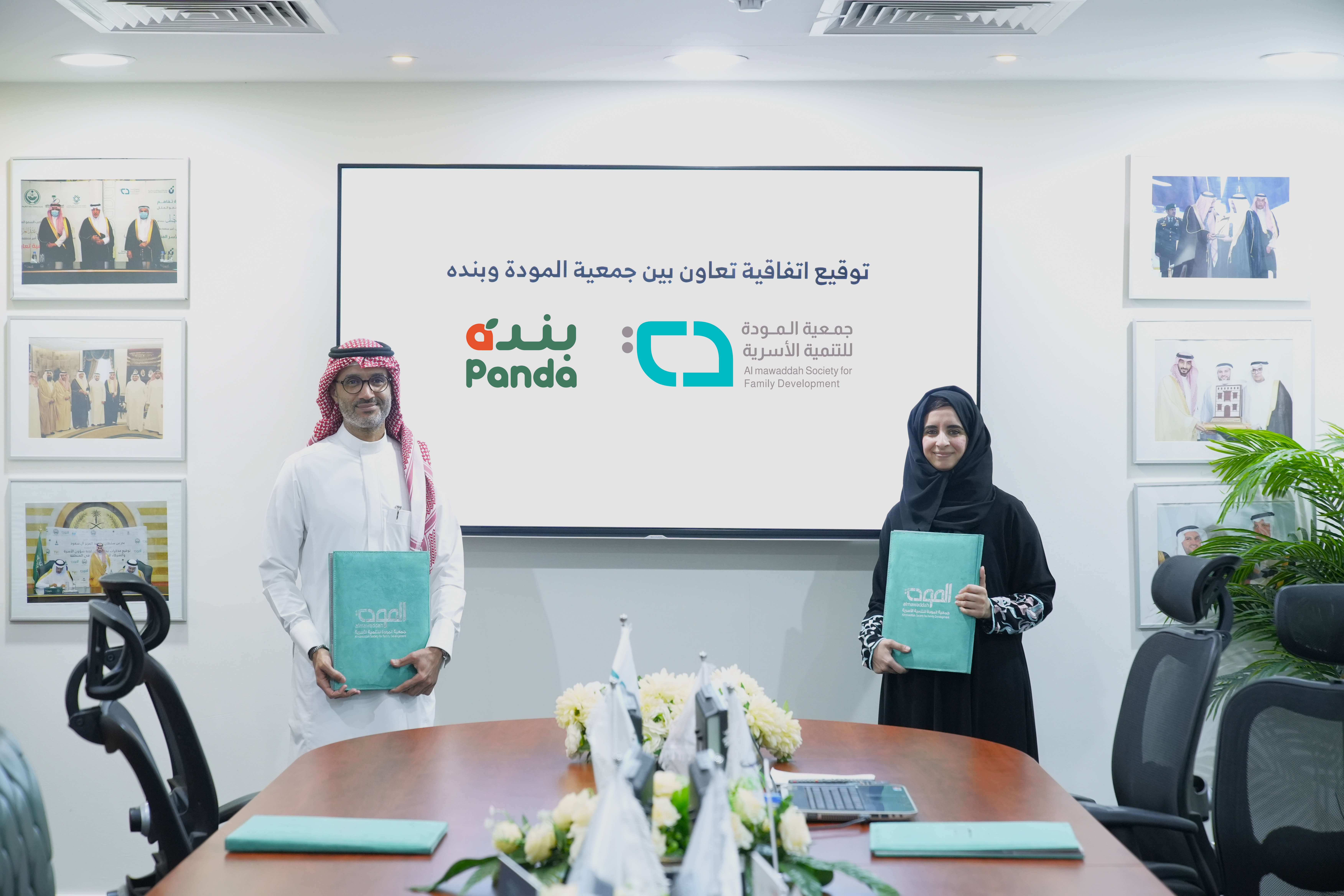 Panda Signs an Agreement of collaboration with Almawaddah Association for Family Development